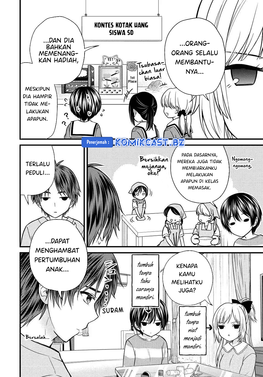 Dilarang COPAS - situs resmi www.mangacanblog.com - Komik ojousama no shimobe 136 - chapter 136 137 Indonesia ojousama no shimobe 136 - chapter 136 Terbaru 4|Baca Manga Komik Indonesia|Mangacan